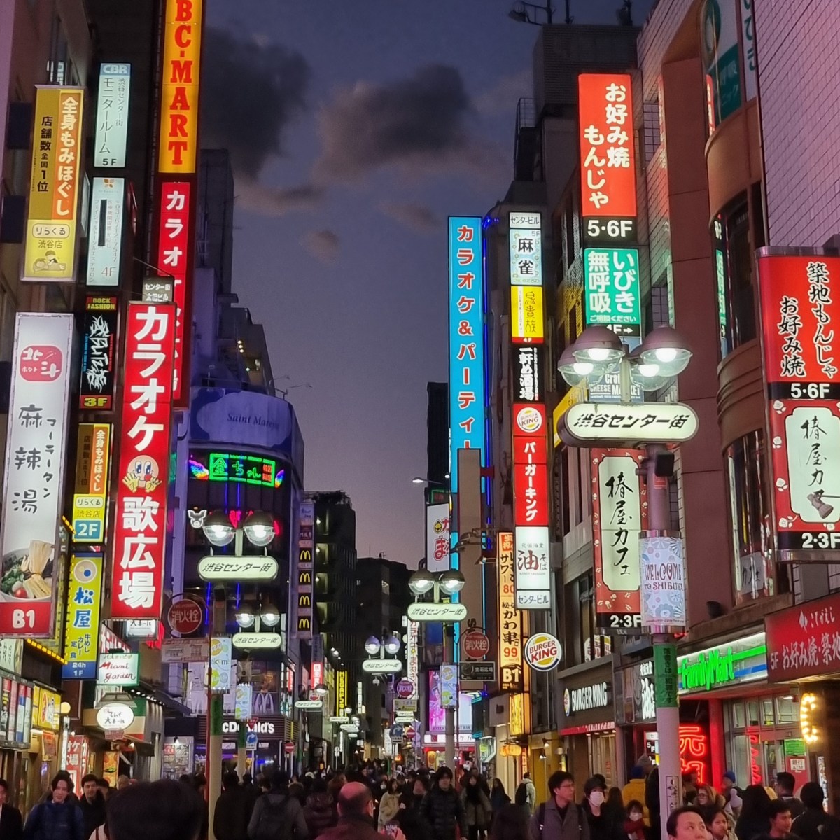 Top Things to Do in Tokyo on Your Very First&nbsp;Visit